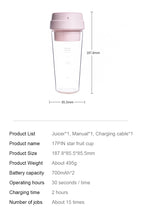 Xiaomi Mixer Fruits portable Cup Magnetic  400ml